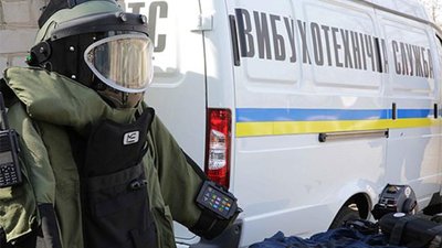 У Львові шукають вибухівку у приміщеннях п’яти бізнес-центрів