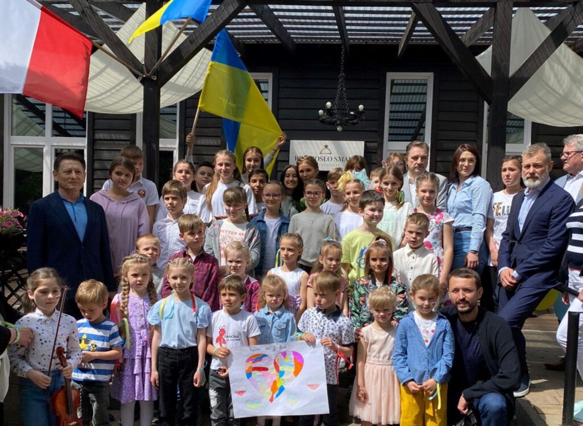 Тимошенко покинула Україну