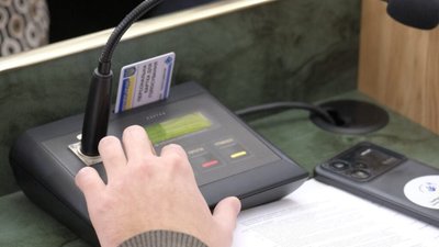 В Резерв+ вже у січні з’являться електронні направлення на ВЛК