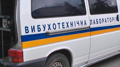 У Львові повідомили про масове замінування готелів