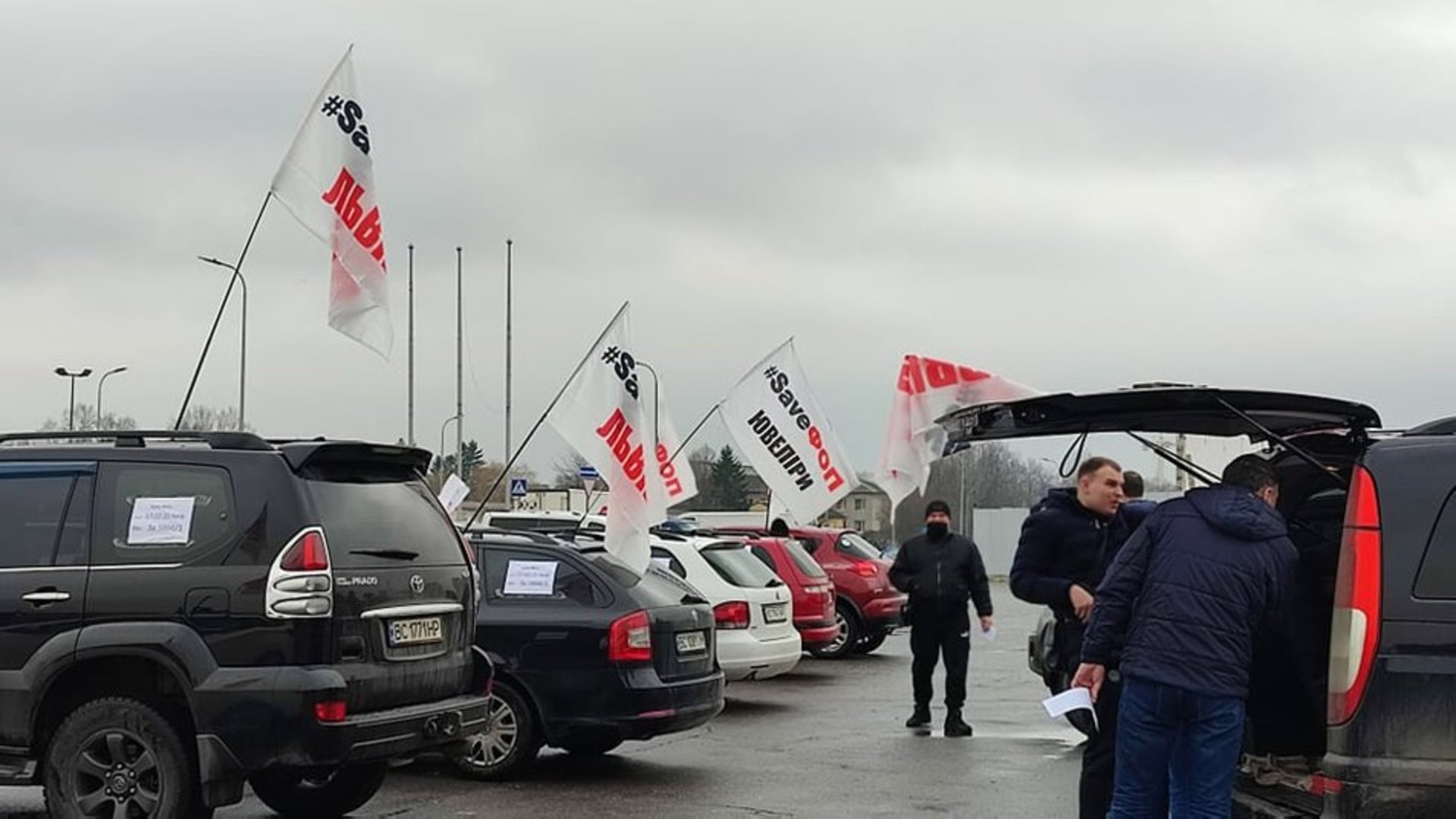 У Львові підприємці влаштували автопробіг