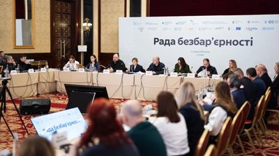 Безбар’єрність в кожній громаді: в Україні визначили пріоритети на 2024 рік для створення доступних послуг у всіх галузях
