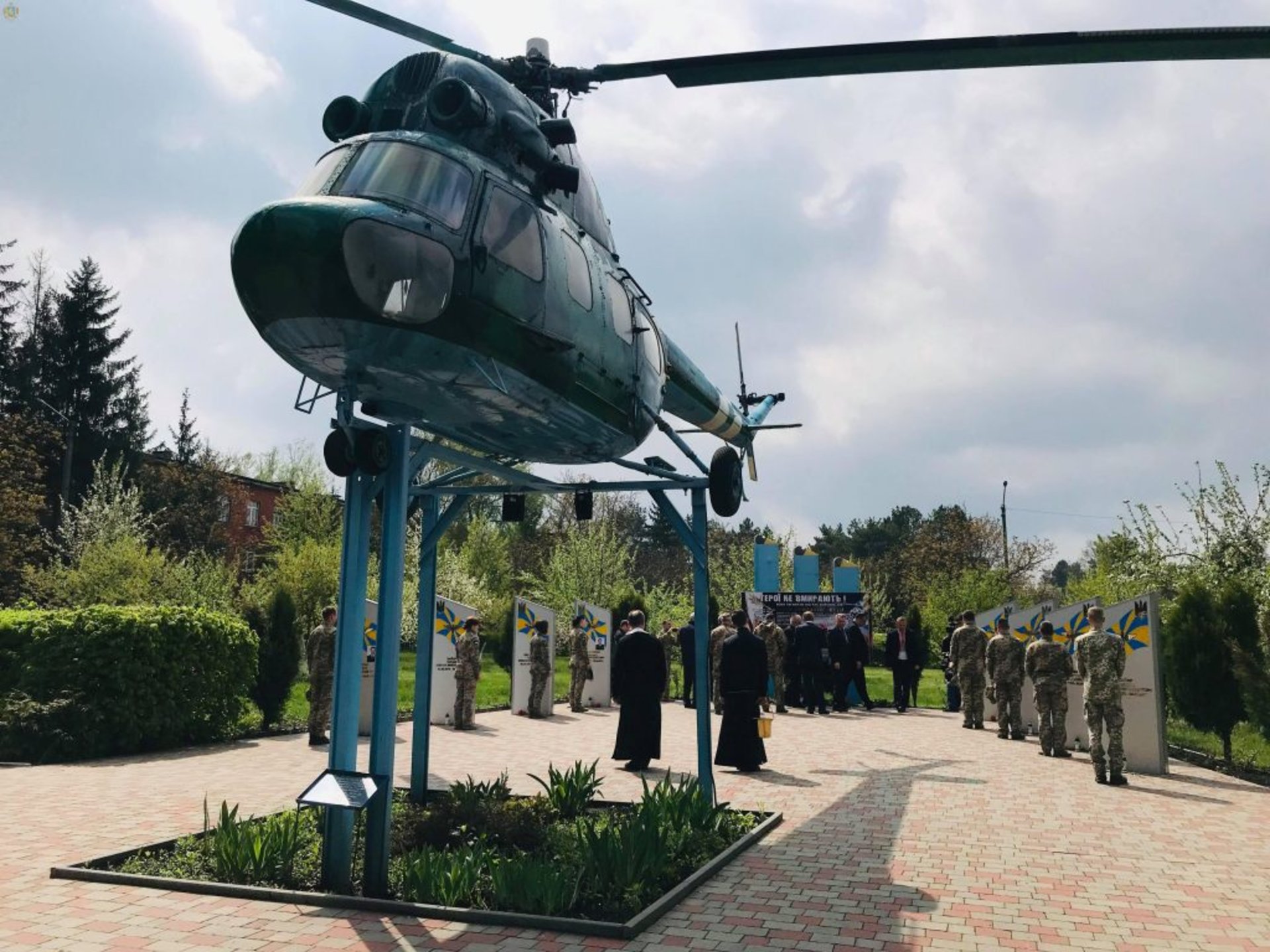 На Бродівщині вшанували пам'ять загиблих льотчиків