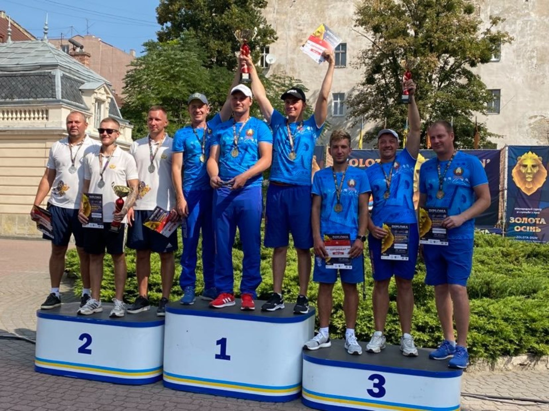 У Львові визначили переможців міжнародних змагань зі стрільби з лука «Золота осінь 2021», фото ЛМР