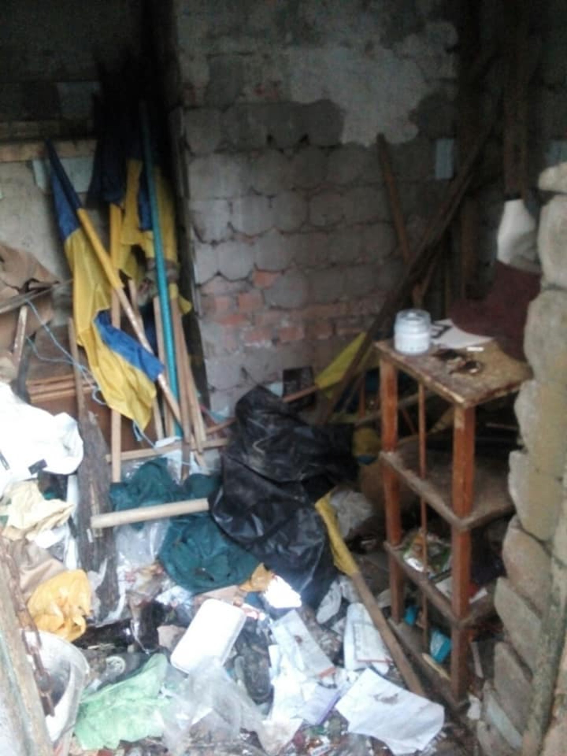 Фото: Всеволод Поліщук/ФБ