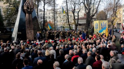 Як у Львові відкривали пам’ятник Героям ЗУНР та УГА (ФОТО, ВІДЕО)