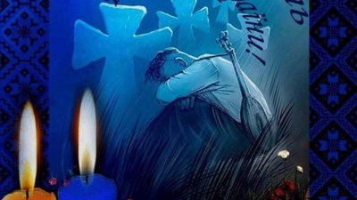 У зоні ООС загинув доброволець з Львівщини