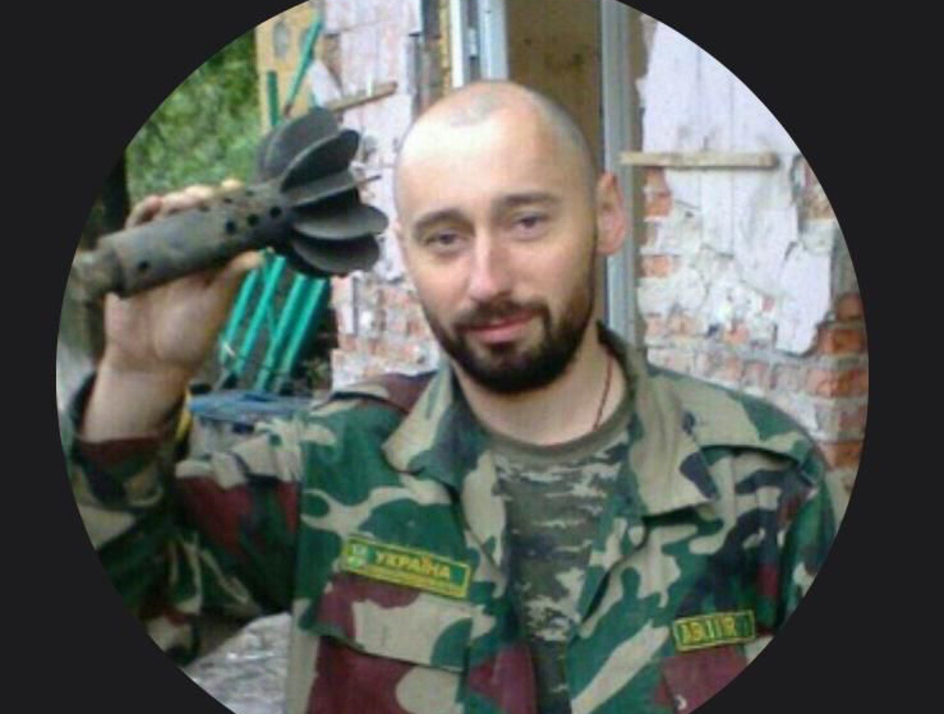 44-річний прикордонник з Львівщини підірвав себе, щоб зупинити росіян