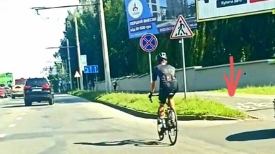 У Львові велосипедист проїхав на червоне світло (ФОТО, ВІДЕО)