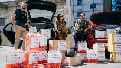 Global Empowerment Mission планує залучити $250 млн допомоги на реконструкцію Бучі