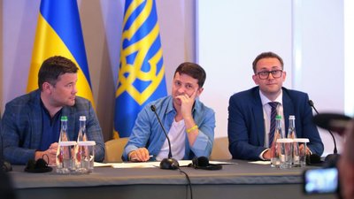 Зеленський призначив голів РДА на Львівщині