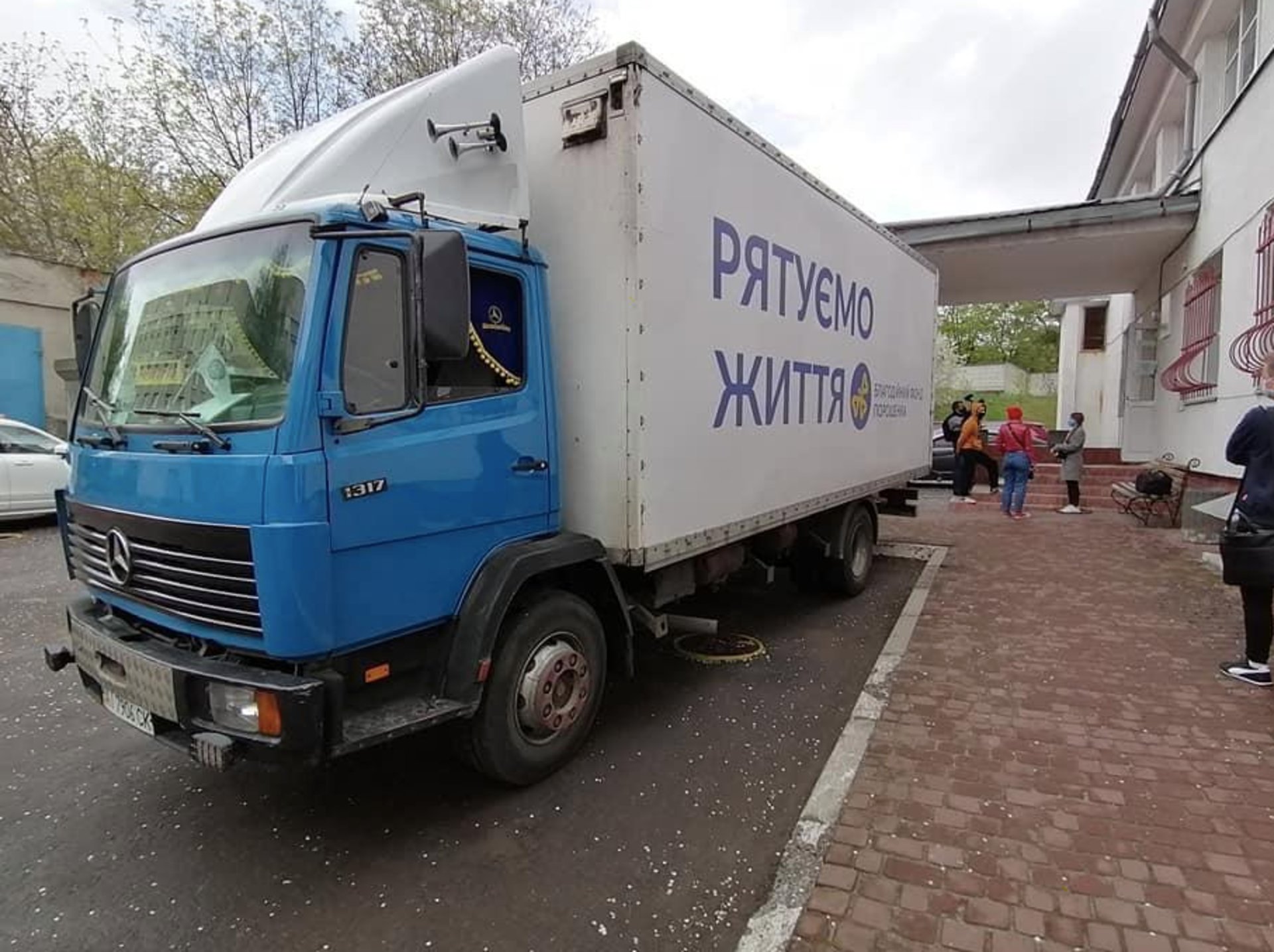 Фото: Європейська Солідарність