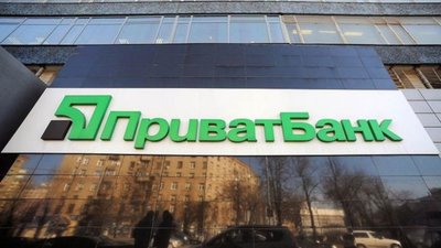 ПриватБанк у ніч проти 14 жовтня “заморозить” операції з картками