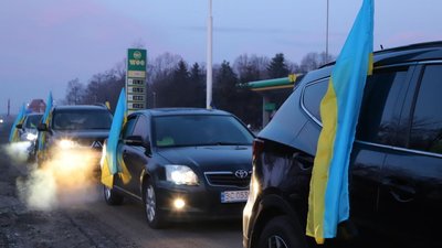 На Львівщині відбувся автопробіг (ФОТО)