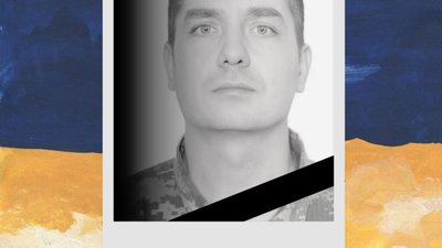 На фронті загинув випускник Львівського університету