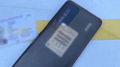 У Львові на Тролейбусній побили чоловіка і вкрали телефон