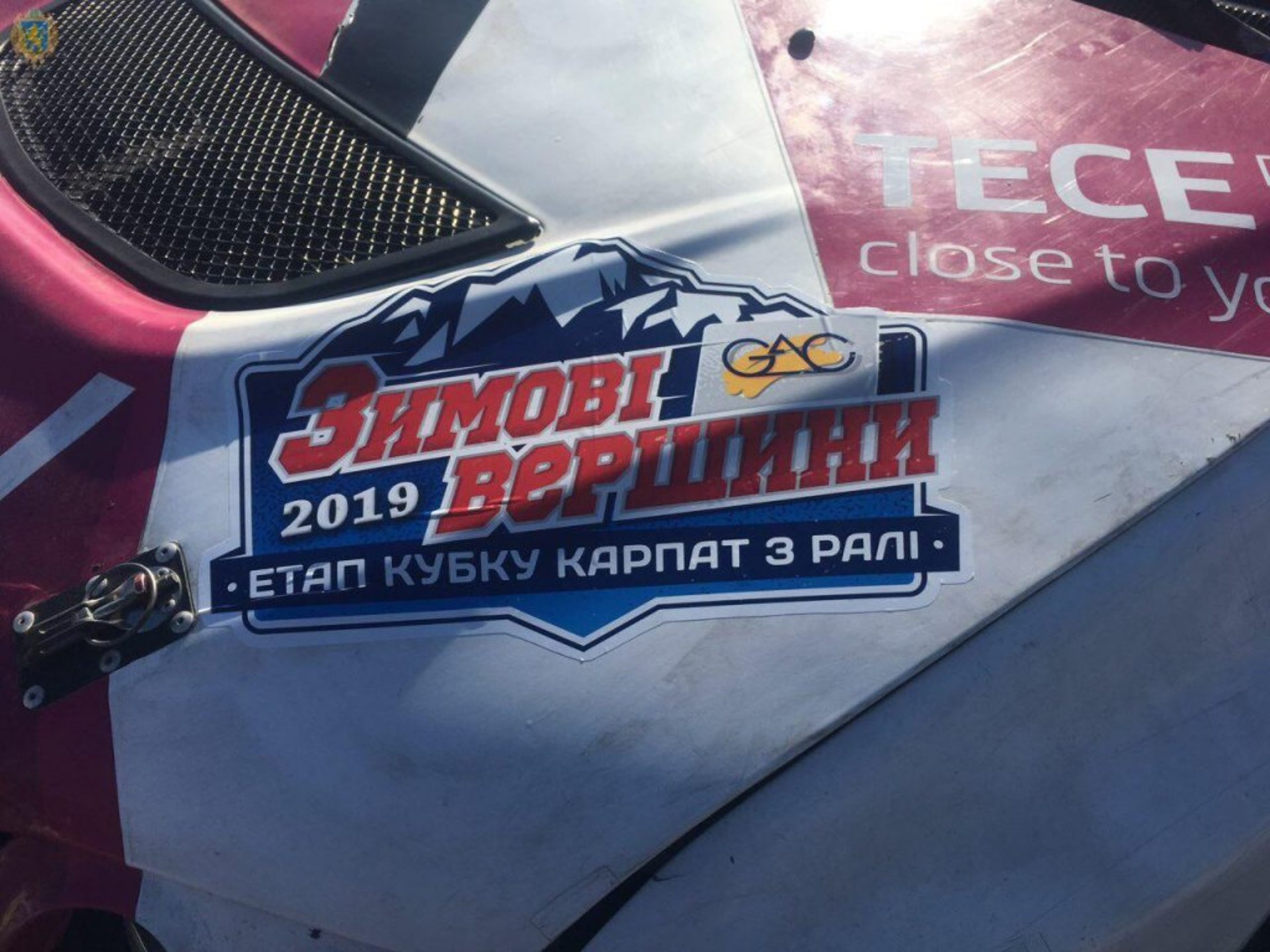 Спортсмени-автомобілісти України змагалися в авторалі «Зимові Вершини»