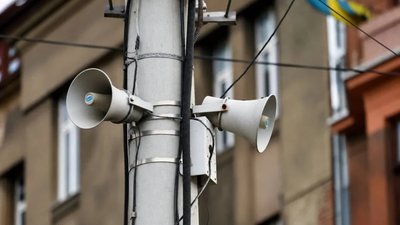 У Львові змінюється формат сигналів оголошення і відбою повітряної тривоги