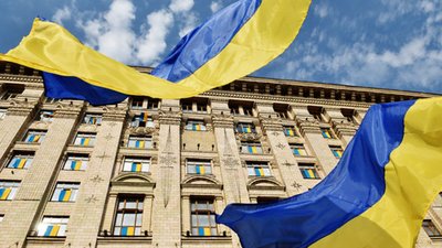 Росія обурена декларацією ПАЧЕС: Київ "викрутив руки" делегатам