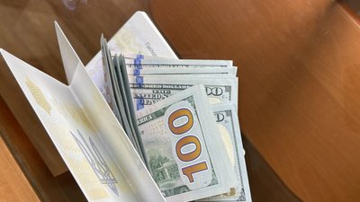 Курс валют у Львові на сьогодні