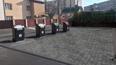 Як у Садового намалювали смітники у Львові (ФОТО)