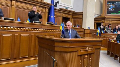 Жозеф Боррель виступив у Верховній Раді України