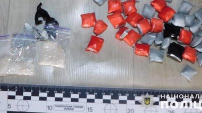 У Львові 23-річний чоловік розповсюджував наркотики