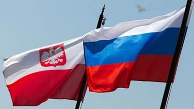 В МЗС РФ звинуватили Польщу в "державному вандалізмі"