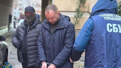 СБУ затримала послідовника партії Шарія, який закликав до державного перевороту в Україні