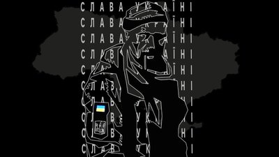 Український музичний проєкт Галлі Рей виступив сингл "Відплата"
