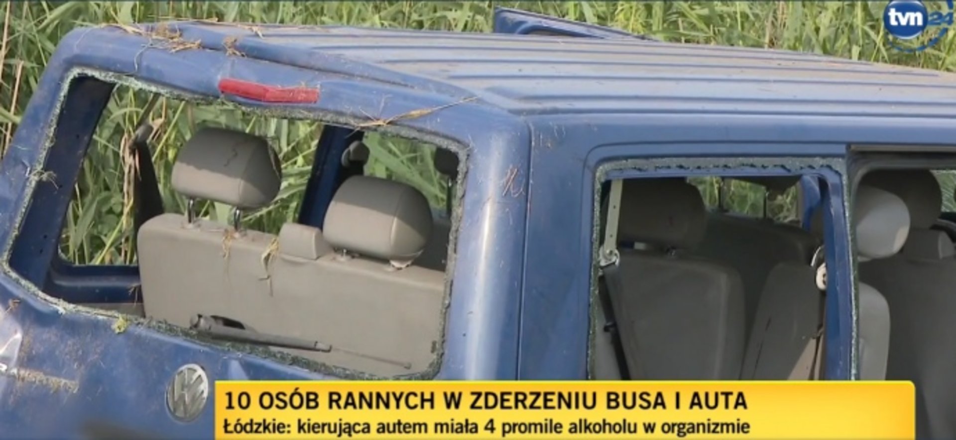 Аварія у Польщі