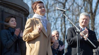 Порошенко привітав Оксану Забужко