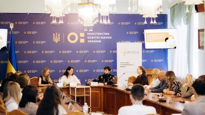 Учень з Львівщини отримав відзнаку Омбудсмана