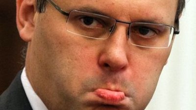 Владислава Каськіва екстрадували в Україну