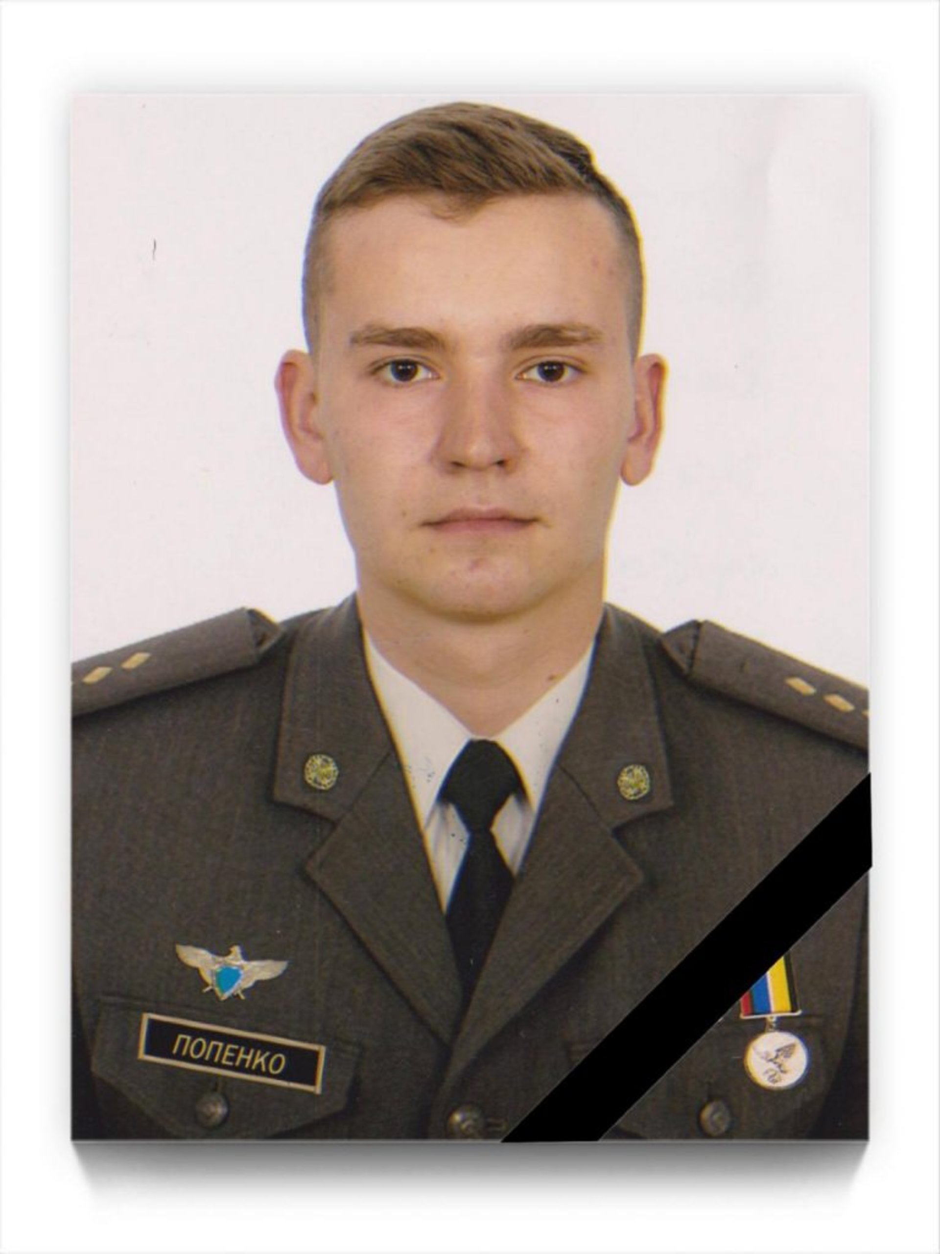 Владислав Попенко / фото facebook.com/UkrainianLandForces/
