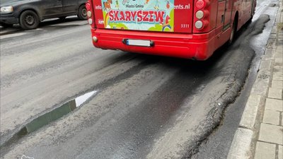 У Львові після ремонту Садового поплив асфальт