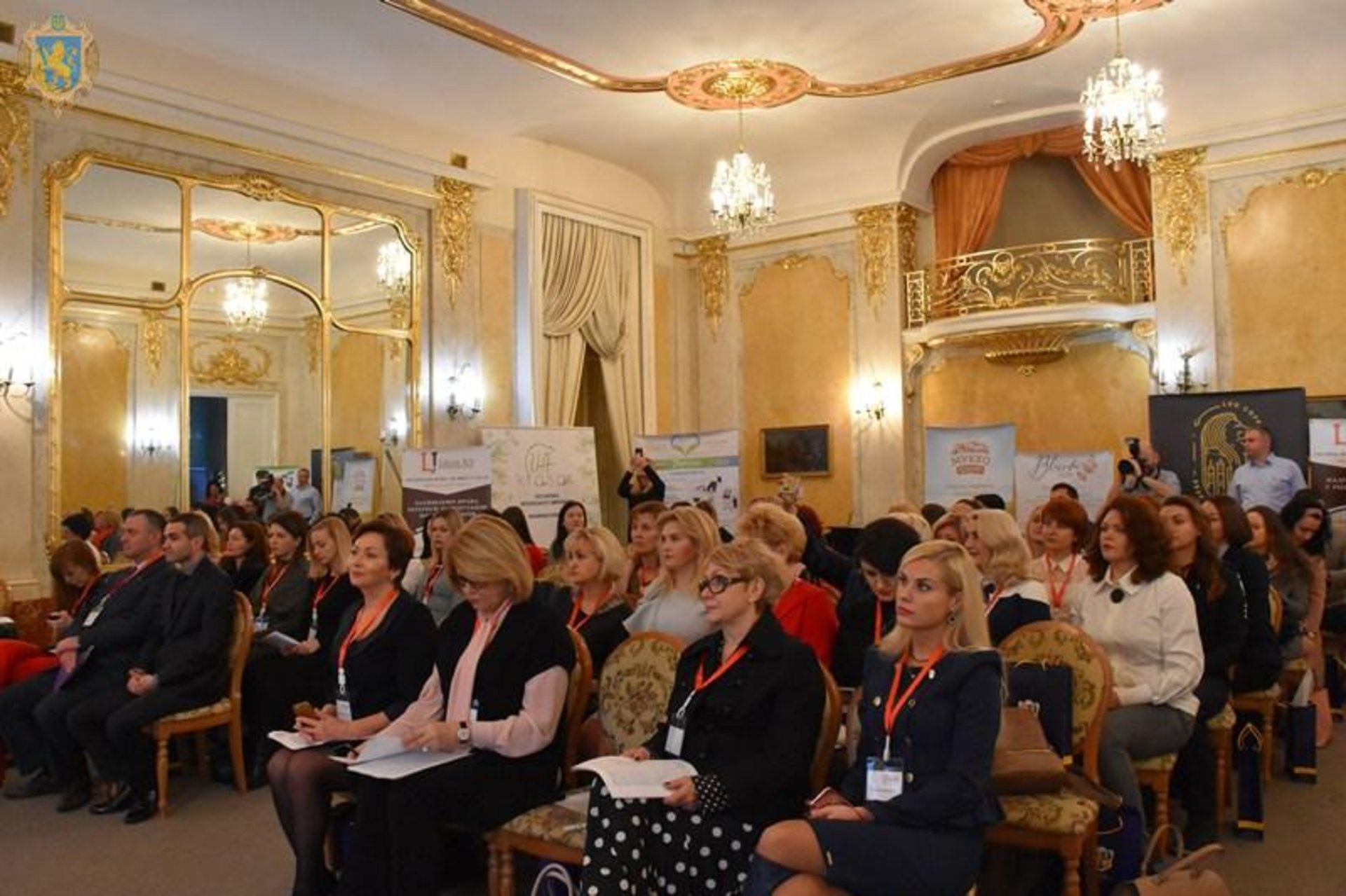 На Львівщині стартував Всеукраїнський діловий жіночий форум. Фото: прес-служба ЛОДА