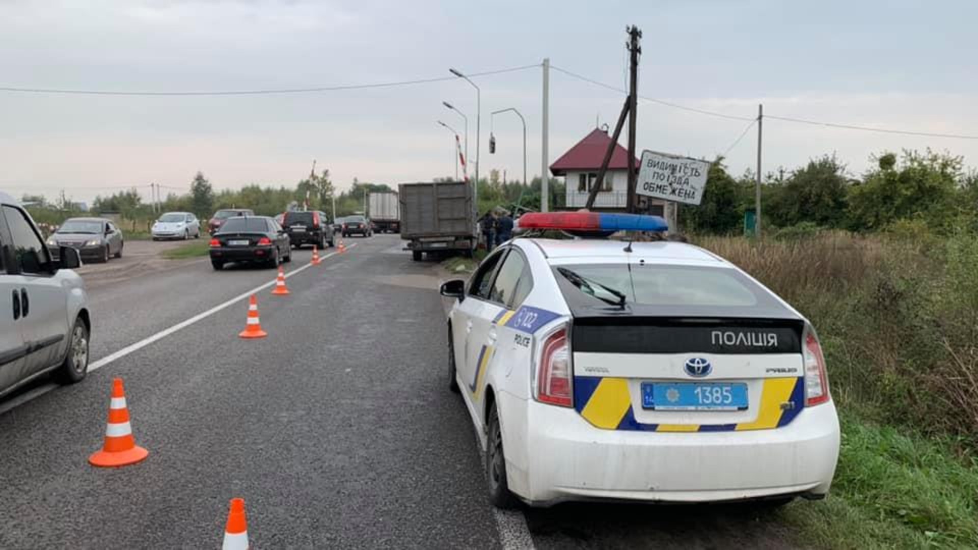 На Львівщині сталася моторошна ДТП за участі трьох авто, фото ДК-Захід
