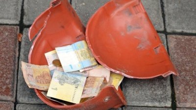 Шахтарям виділили 1 млрд. гривень для погашення заборгованих зарплат, але є й негативна сторона