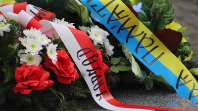 Делегація з Львівщини вшанувала пам’ять 366 українців, вбитих у Павлокомі (ФОТО)