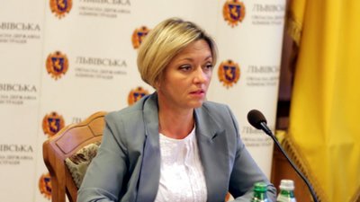 Вільшинська звільнилась з Львівської ОДА