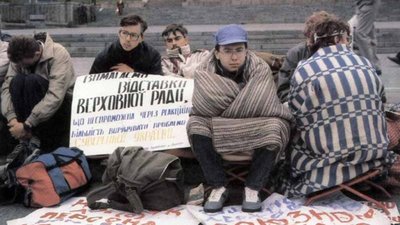 У Львові масштабно відзначать 30-ту річницю «Революції на граніті»