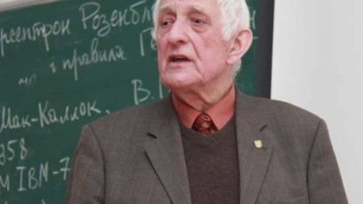 Професора Кіцеру відзначили цінним подарунком від Львівської обласної ради (ФОТО)