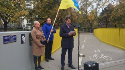 У Празі на честь українського дисидента, уродженця Львівщини Василя Макуха назвали міст (ФОТО)