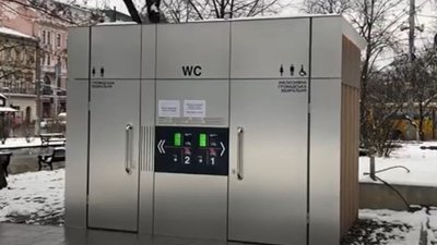 У центрі Львова люблять посрати