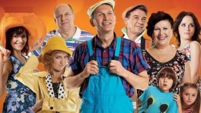 Між пропагандистськими програмами: російський телеканал почав транслювати новий сезон “Сватів”