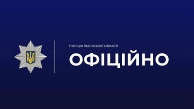 У Львові чоловік викрав кота