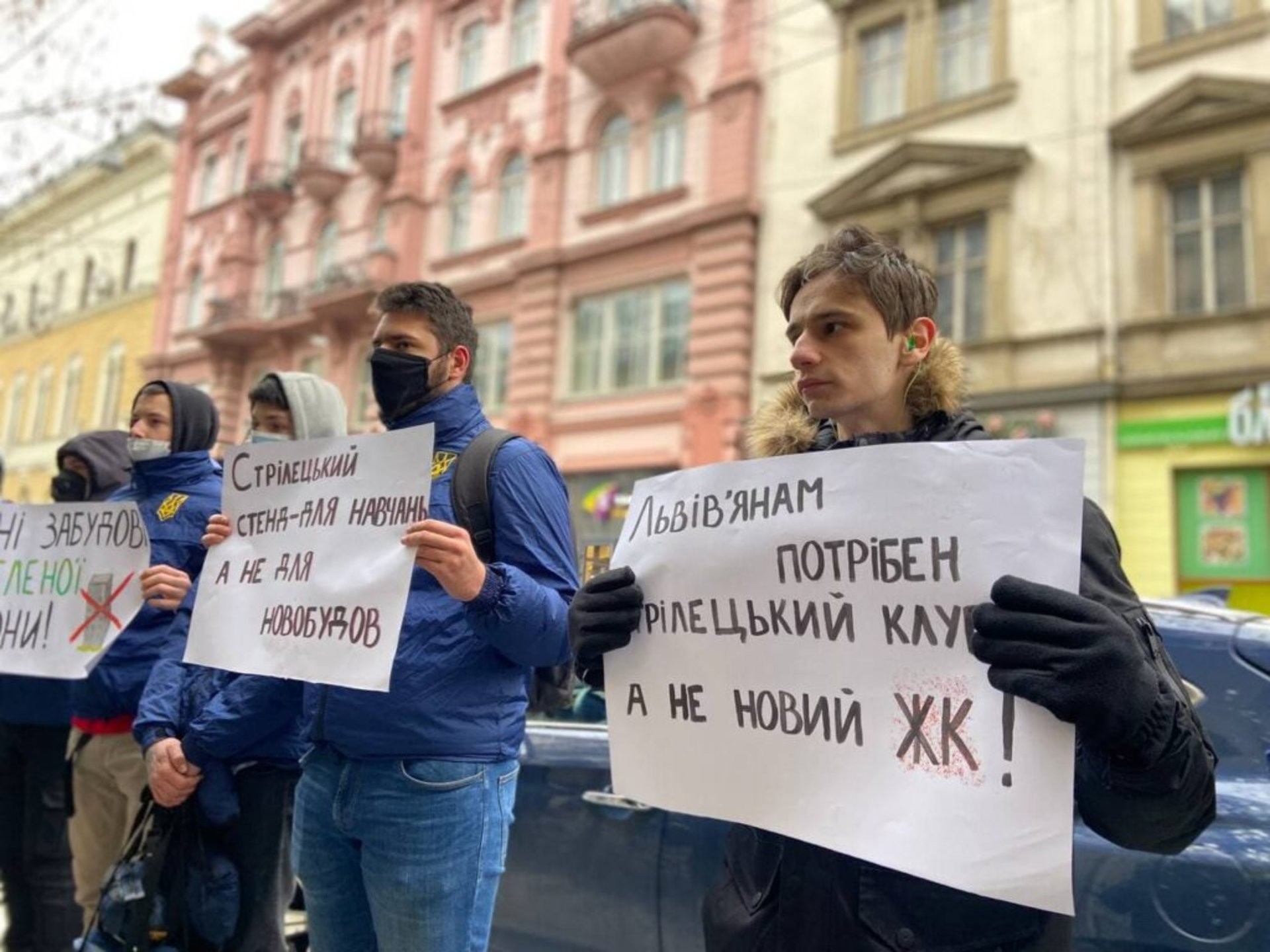 У Львові відбулась акція на захист стрілецького стенду від забудови