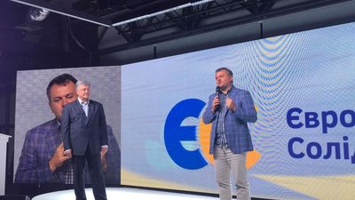 У часи Януковича теж розмежовували повноваження міського голови Києва і голови КМДА, - Синютка