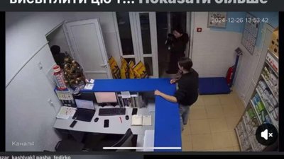 У Львові зафіксували черговий випадок сказу